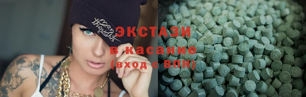 mix Балабаново